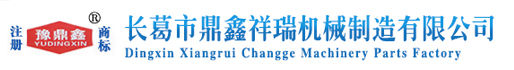 河南吸沙泵抽砂泵海螺泵